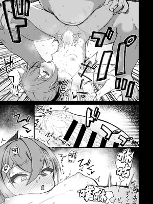 [multiplication (3×3)] ピノコニー・裏Ver.1-3(崩壊： スターレイル)_54