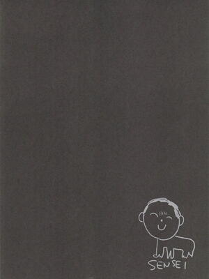 [neropaso] ハスミとふたりの秘密の記憶 (ブルーアーカイブ)_06_yssq