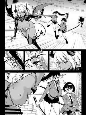 退魔部S5 cockvore編 [中国翻訳]_28_sisv