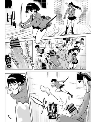 退魔部S5 cockvore編 [中国翻訳]_30_bjal