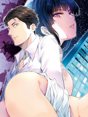 [あしもとよいか×マサイ] ハーレム相続 第01巻_009_wtpc