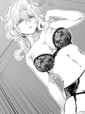 [あしもとよいか×マサイ] ハーレム相続 第01巻_043_ajmo