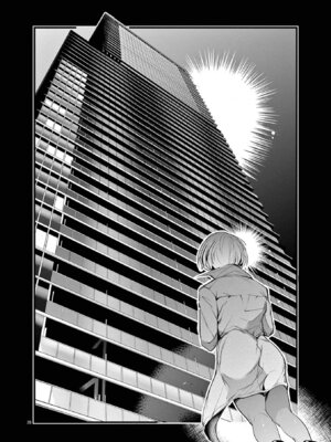 [あしもとよいか×マサイ] ハーレム相続 第01巻_204_vpsc