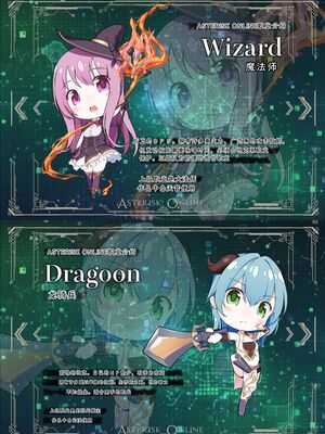 [聖華快楽書店 (タケシリバース)] 追放テイマーのＮＴＲ復讐譚【総集編】 [DL版] [Sakura机翻汉化]_056_irna