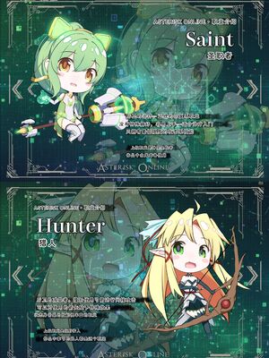 [聖華快楽書店 (タケシリバース)] 追放テイマーのＮＴＲ復讐譚【総集編】 [DL版] [Sakura机翻汉化]_110_ojry