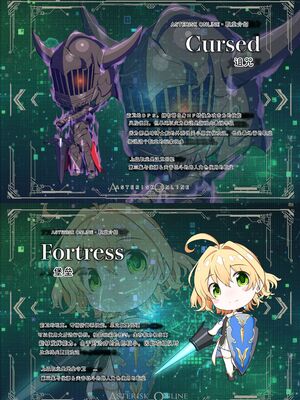 [聖華快楽書店 (タケシリバース)] 追放テイマーのＮＴＲ復讐譚【総集編】 [DL版] [Sakura机翻汉化]_169_fnwa