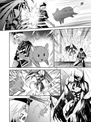 [聖華快楽書店 (タケシリバース)] 追放テイマーのＮＴＲ復讐譚【総集編】 [DL版] [Sakura机翻汉化]_310