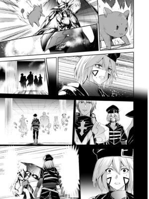 [聖華快楽書店 (タケシリバース)] 追放テイマーのＮＴＲ復讐譚【総集編】 [DL版] [Sakura机翻汉化]_311