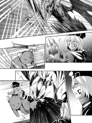 [聖華快楽書店 (タケシリバース)] 追放テイマーのＮＴＲ復讐譚【総集編】 [DL版] [Sakura机翻汉化]_312