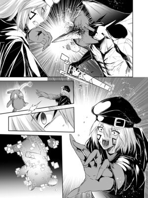 [聖華快楽書店 (タケシリバース)] 追放テイマーのＮＴＲ復讐譚【総集編】 [DL版] [Sakura机翻汉化]_313