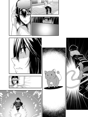 [聖華快楽書店 (タケシリバース)] 追放テイマーのＮＴＲ復讐譚【総集編】 [DL版] [Sakura机翻汉化]_316