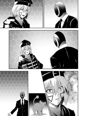 [聖華快楽書店 (タケシリバース)] 追放テイマーのＮＴＲ復讐譚【総集編】 [DL版] [Sakura机翻汉化]_319