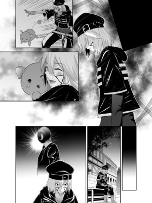 [聖華快楽書店 (タケシリバース)] 追放テイマーのＮＴＲ復讐譚【総集編】 [DL版] [Sakura机翻汉化]_320