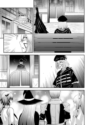 [聖華快楽書店 (タケシリバース)] 追放テイマーのＮＴＲ復讐譚【総集編】 [DL版] [Sakura机翻汉化]_321