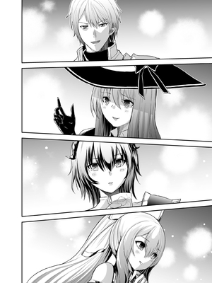 [聖華快楽書店 (タケシリバース)] 追放テイマーのＮＴＲ復讐譚【総集編】 [DL版] [Sakura机翻汉化]_322