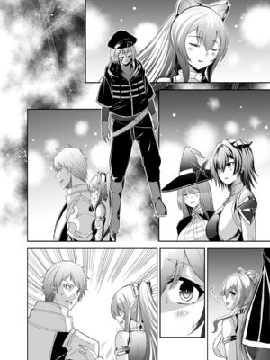 [聖華快楽書店 (タケシリバース)] 追放テイマーのＮＴＲ復讐譚【総集編】 [DL版] [Sakura机翻汉化]_324