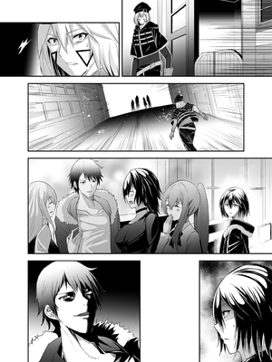 [聖華快楽書店 (タケシリバース)] 追放テイマーのＮＴＲ復讐譚【総集編】 [DL版] [Sakura机翻汉化]_326