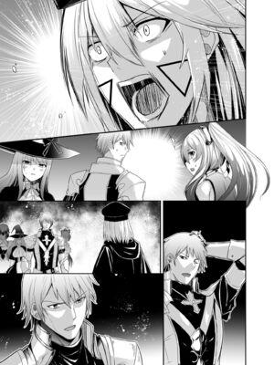 [聖華快楽書店 (タケシリバース)] 追放テイマーのＮＴＲ復讐譚【総集編】 [DL版] [Sakura机翻汉化]_327