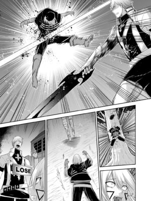 [聖華快楽書店 (タケシリバース)] 追放テイマーのＮＴＲ復讐譚【総集編】 [DL版] [Sakura机翻汉化]_331