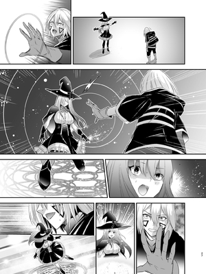 [聖華快楽書店 (タケシリバース)] 追放テイマーのＮＴＲ復讐譚【総集編】 [DL版] [Sakura机翻汉化]_335