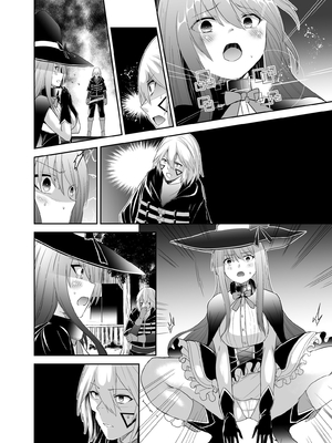 [聖華快楽書店 (タケシリバース)] 追放テイマーのＮＴＲ復讐譚【総集編】 [DL版] [Sakura机翻汉化]_336