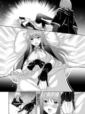 [聖華快楽書店 (タケシリバース)] 追放テイマーのＮＴＲ復讐譚【総集編】 [DL版] [Sakura机翻汉化]_338