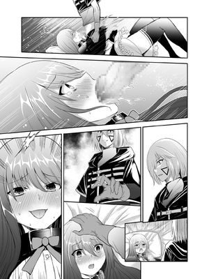 [聖華快楽書店 (タケシリバース)] 追放テイマーのＮＴＲ復讐譚【総集編】 [DL版] [Sakura机翻汉化]_341