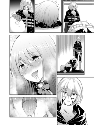 [聖華快楽書店 (タケシリバース)] 追放テイマーのＮＴＲ復讐譚【総集編】 [DL版] [Sakura机翻汉化]_344