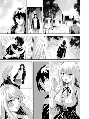 [聖華快楽書店 (タケシリバース)] 追放テイマーのＮＴＲ復讐譚【総集編】 [DL版] [Sakura机翻汉化]_349