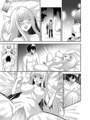 [聖華快楽書店 (タケシリバース)] 追放テイマーのＮＴＲ復讐譚【総集編】 [DL版] [Sakura机翻汉化]_355