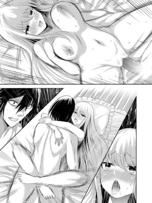 [聖華快楽書店 (タケシリバース)] 追放テイマーのＮＴＲ復讐譚【総集編】 [DL版] [Sakura机翻汉化]_357