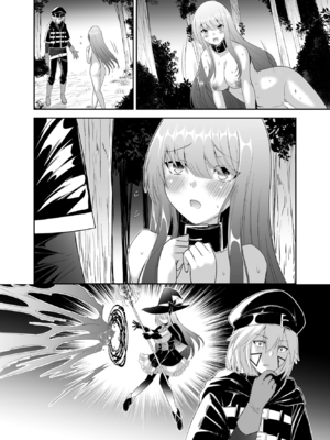 [聖華快楽書店 (タケシリバース)] 追放テイマーのＮＴＲ復讐譚【総集編】 [DL版] [Sakura机翻汉化]_364