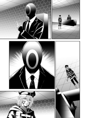 [聖華快楽書店 (タケシリバース)] 追放テイマーのＮＴＲ復讐譚【総集編】 [DL版] [Sakura机翻汉化]_367