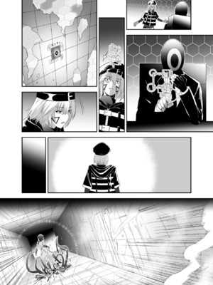 [聖華快楽書店 (タケシリバース)] 追放テイマーのＮＴＲ復讐譚【総集編】 [DL版] [Sakura机翻汉化]_368