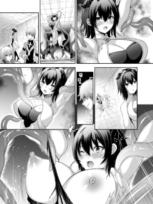 [聖華快楽書店 (タケシリバース)] 追放テイマーのＮＴＲ復讐譚【総集編】 [DL版] [Sakura机翻汉化]_369