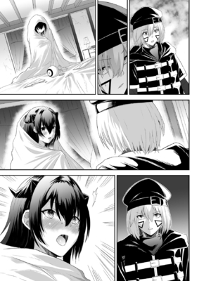 [聖華快楽書店 (タケシリバース)] 追放テイマーのＮＴＲ復讐譚【総集編】 [DL版] [Sakura机翻汉化]_375