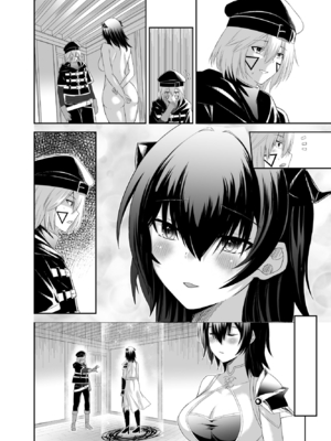 [聖華快楽書店 (タケシリバース)] 追放テイマーのＮＴＲ復讐譚【総集編】 [DL版] [Sakura机翻汉化]_378