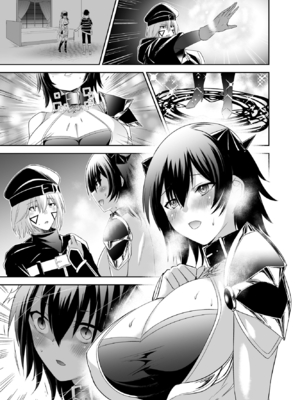 [聖華快楽書店 (タケシリバース)] 追放テイマーのＮＴＲ復讐譚【総集編】 [DL版] [Sakura机翻汉化]_379