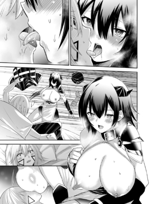 [聖華快楽書店 (タケシリバース)] 追放テイマーのＮＴＲ復讐譚【総集編】 [DL版] [Sakura机翻汉化]_381