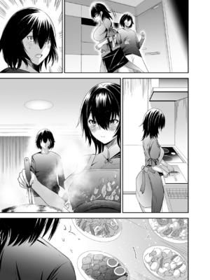 [聖華快楽書店 (タケシリバース)] 追放テイマーのＮＴＲ復讐譚【総集編】 [DL版] [Sakura机翻汉化]_391