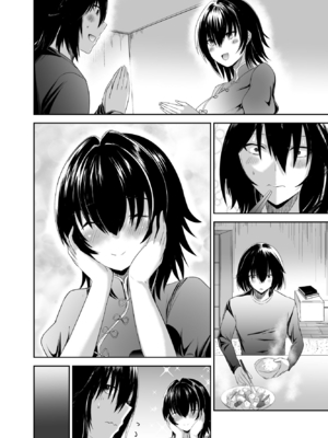 [聖華快楽書店 (タケシリバース)] 追放テイマーのＮＴＲ復讐譚【総集編】 [DL版] [Sakura机翻汉化]_392