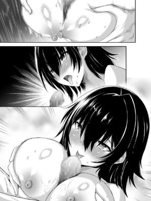 [聖華快楽書店 (タケシリバース)] 追放テイマーのＮＴＲ復讐譚【総集編】 [DL版] [Sakura机翻汉化]_395