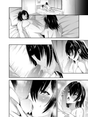 [聖華快楽書店 (タケシリバース)] 追放テイマーのＮＴＲ復讐譚【総集編】 [DL版] [Sakura机翻汉化]_398