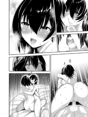 [聖華快楽書店 (タケシリバース)] 追放テイマーのＮＴＲ復讐譚【総集編】 [DL版] [Sakura机翻汉化]_404