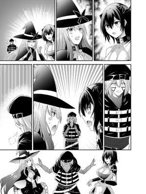 [聖華快楽書店 (タケシリバース)] 追放テイマーのＮＴＲ復讐譚【総集編】 [DL版] [Sakura机翻汉化]_411