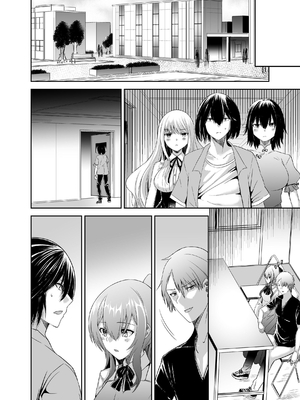 [聖華快楽書店 (タケシリバース)] 追放テイマーのＮＴＲ復讐譚【総集編】 [DL版] [Sakura机翻汉化]_418