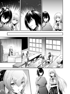 [聖華快楽書店 (タケシリバース)] 追放テイマーのＮＴＲ復讐譚【総集編】 [DL版] [Sakura机翻汉化]_421