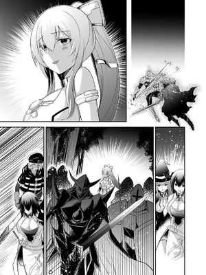 [聖華快楽書店 (タケシリバース)] 追放テイマーのＮＴＲ復讐譚【総集編】 [DL版] [Sakura机翻汉化]_425