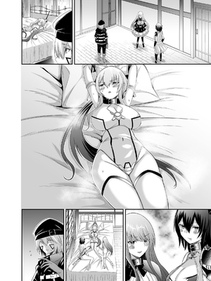 [聖華快楽書店 (タケシリバース)] 追放テイマーのＮＴＲ復讐譚【総集編】 [DL版] [Sakura机翻汉化]_434