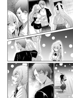 [聖華快楽書店 (タケシリバース)] 追放テイマーのＮＴＲ復讐譚【総集編】 [DL版] [Sakura机翻汉化]_446